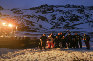 Martial Aventura Ushuaia Experiencia Exclusiva con Cena